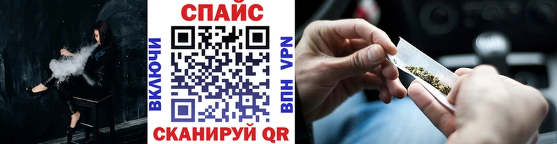 Купить где  Полысаево  Бутират бутандиол 