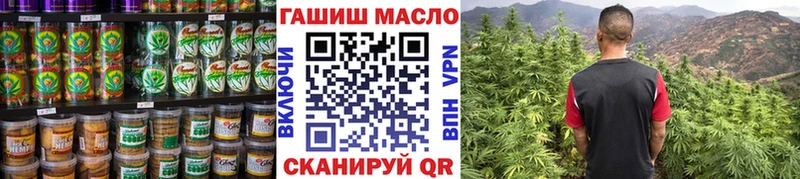 Купить закладки  Полысаево  Canna-Cookies конопля 