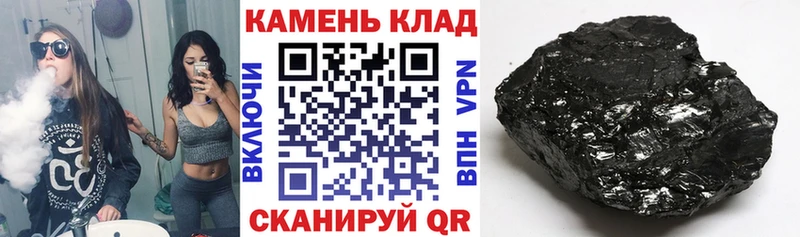 ГАШ Cannabis  Купить  Полысаево 