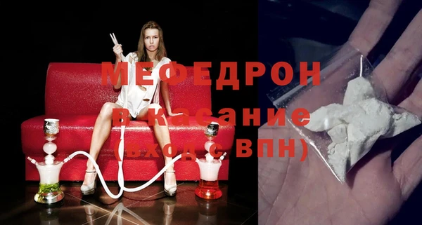 jwh Елабуга