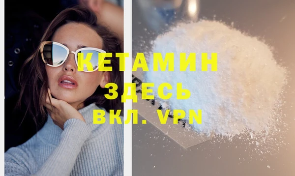 jwh Елабуга