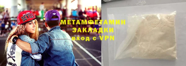 mdma Ельня
