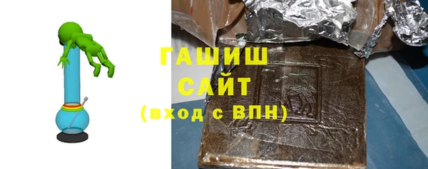mdma Ельня