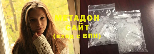 мдма Елизово
