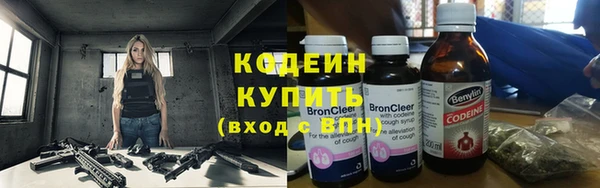 mdma Ельня
