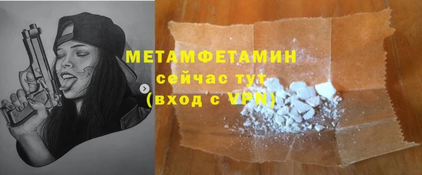 jwh Елабуга