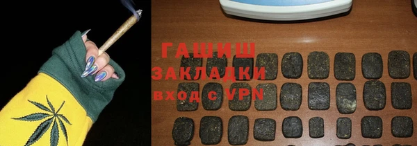 мдма Елизово