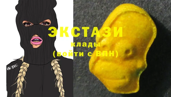 jwh Елабуга