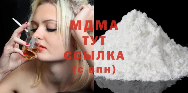мдма Елизово