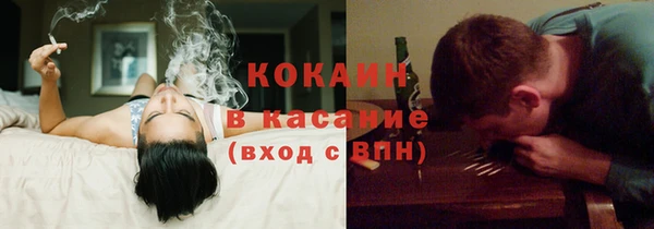 jwh Елабуга