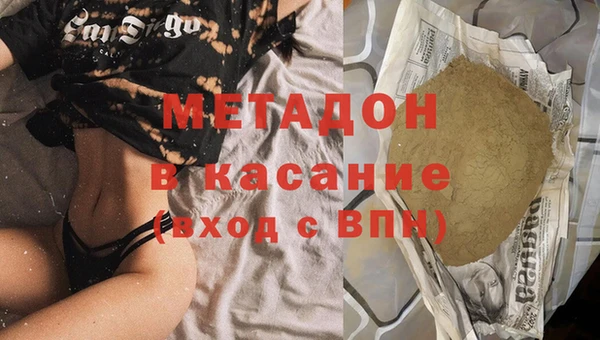 mdma Ельня
