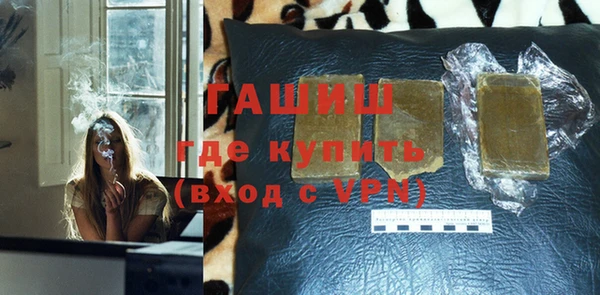 мдма Елизово