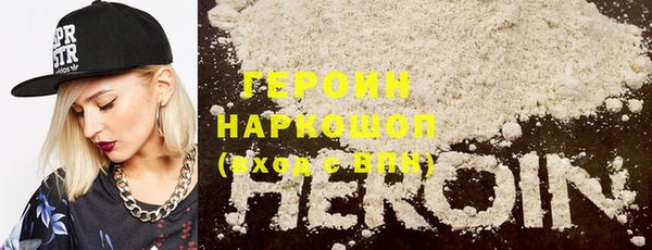 мдма Елизово
