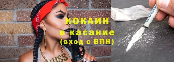 mdma Ельня