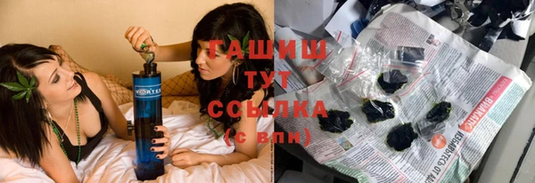 jwh Елабуга