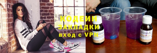mdma Ельня