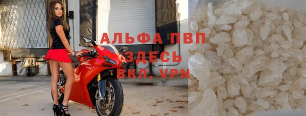 мдма Елизово