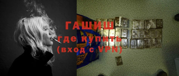 mdma Ельня