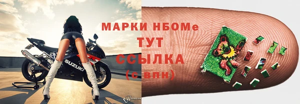 jwh Елабуга